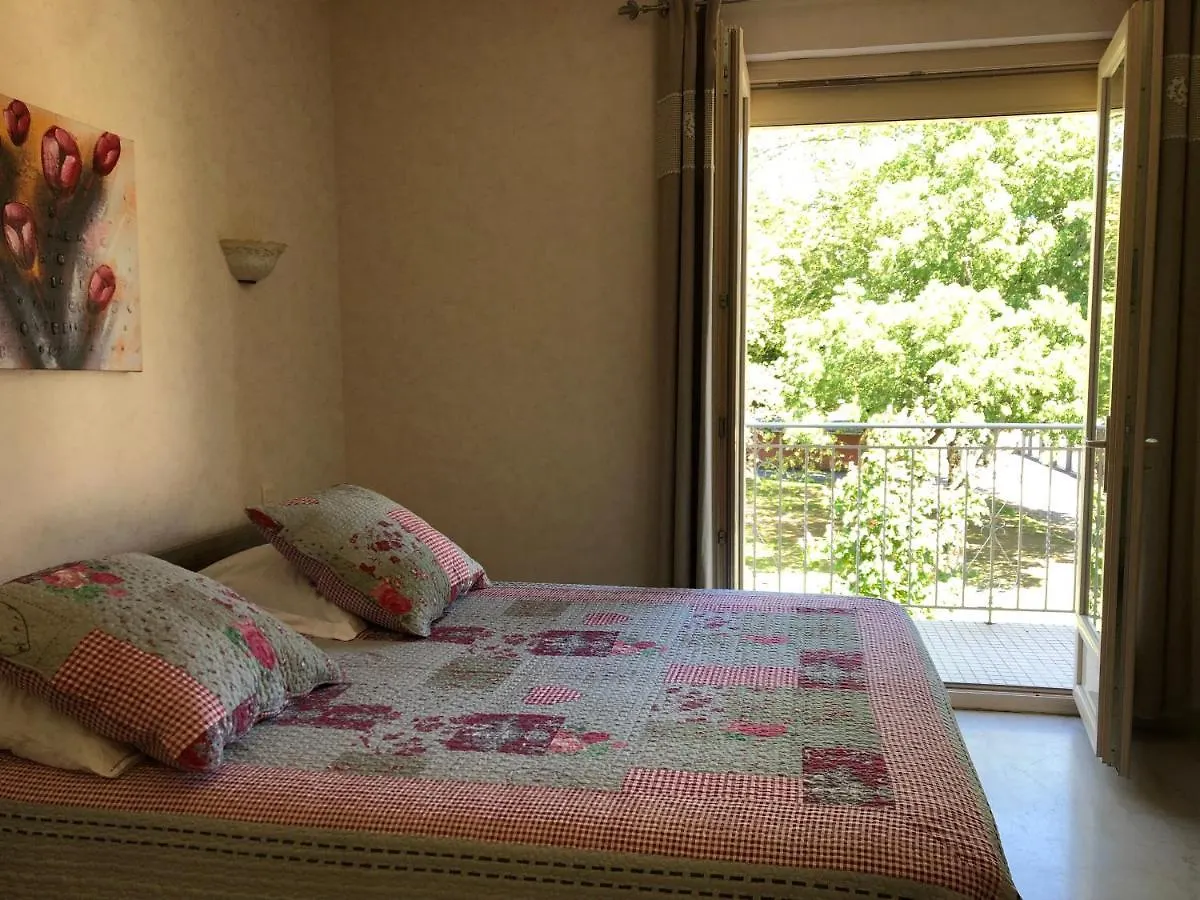 Дом отдыха Jaures Home Carmaux Франция